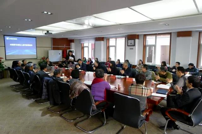 林彬當選北京國際會議展覽業協會理事長，推動信息咨詢服務新篇章